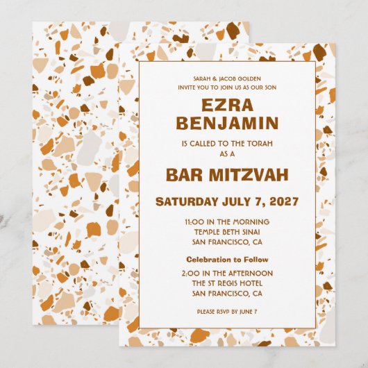 テラゾハンドドローカスタムドバーバルミツワー 招待状 (正面/裏面)