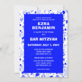 テラッツォ 手描き オーダーメイド バー バット ミツバ 招待状 (正面)