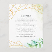 テラムゲスト情報カード エンクロージャーカード (正面)