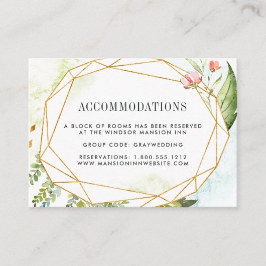 テラリウム |の結婚ホテルの宿泊カード エンクロージャーカード (正面)