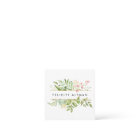 テラリウム |植物学