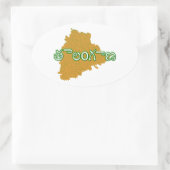 テランガナ 楕円形シール (バッグ)