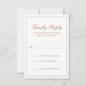 テラ伝統的コタフォーマルエレガントな結婚式 出欠カード (正面)