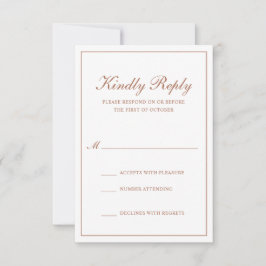 テラ伝統的コタフォーマルエレガントな結婚式 出欠カード