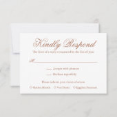 テラ伝統的コッタエレガフォーマルントウェディング 出欠カード (正面)