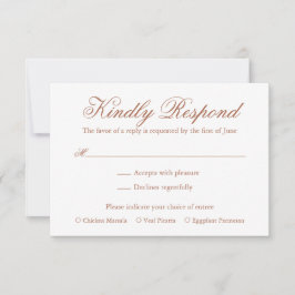 テラ伝統的コッタエレガフォーマルントウェディング 出欠カード