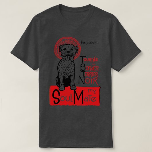 テリアおもしろい縁どオーナーギフト縁どテリアアート Tシャツ (デザイン正面)