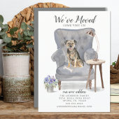 テリア縁どーの動動の発表 案内状