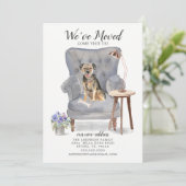 テリア縁どーの動動の発表 案内状 (スタンド正面)