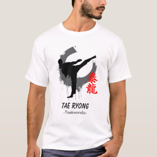 テリョン跆拳道クラシックキックTシャツ Tシャツ