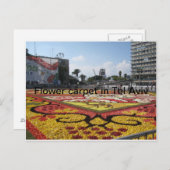 テルアビブのフラワーカーペット ポストカード (正面/裏面)