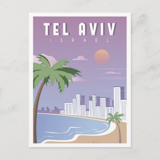 テルアビブイスラエルヴィンテージトラベルイラストレーション ポストカード (正面)