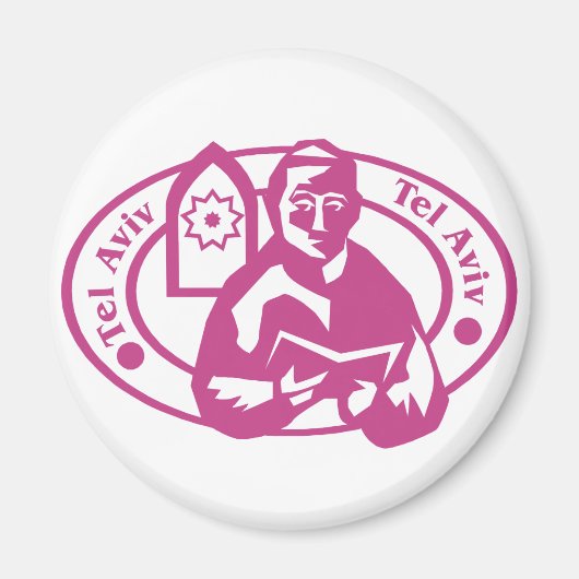 テルアビブスタンプ マグネット (正面)