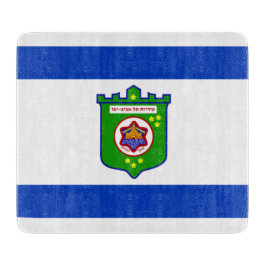 テルアビブ（イスラエル）市旗 カッティングボード