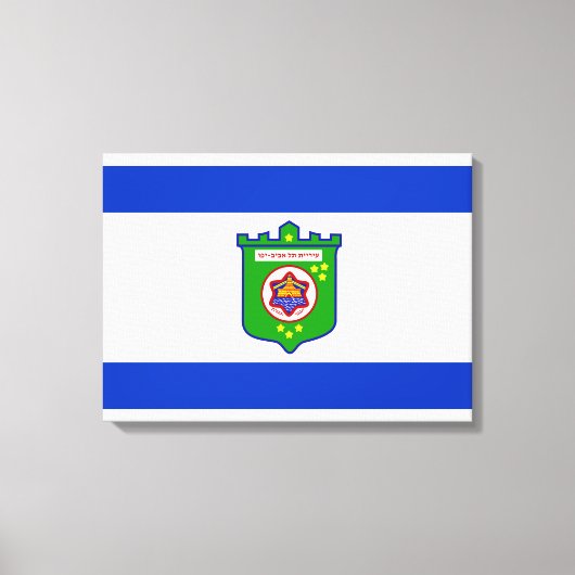 テルアビブ（イスラエル）市旗 キャンバスプリント (正面)