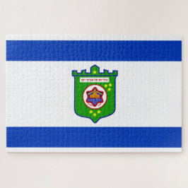 テルアビブ（イスラエル）市旗 ジグソーパズル