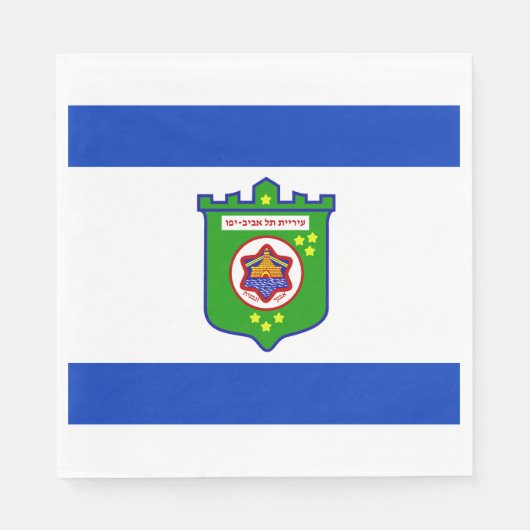 テルアビブ（イスラエル）市旗 スタンダードランチョンナプキン (正面)