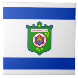 テルアビブ（イスラエル）市旗 タイル