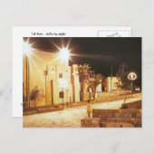 テルアビブ – ジャファバイナイト ポストカード (正面/裏面)