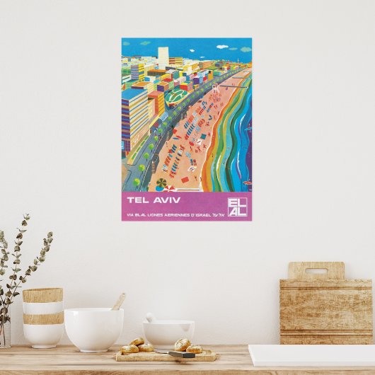 テルアビブ ポスター (キッチン)