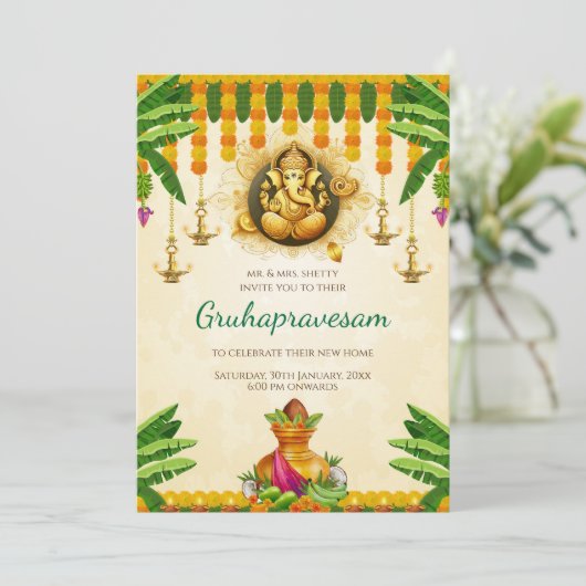 テルグ引っ越し祝いパーティー招待状タミルグルハプラヴェシャム 招待状 (スタンド正面)
