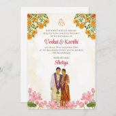 テルグ結婚のカードとタミルの結婚式の招待 招待状 (正面/裏面)