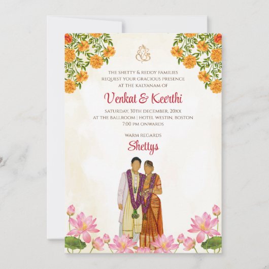 テルグ語の結婚式カードとタミル語の結婚式の招待状 招待状 (正面)