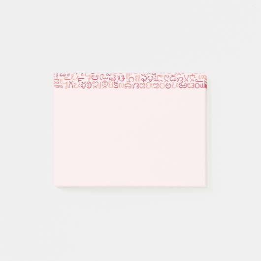 テルグ ポストイット (正面)