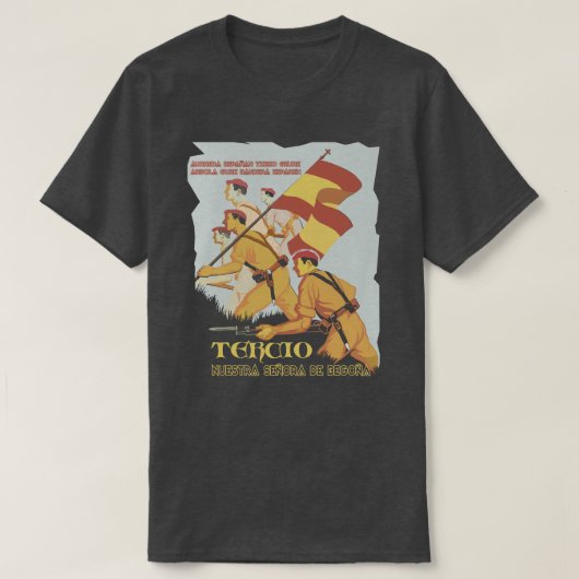 テルシオデヌエストラセニョーラデベゴニャ Tシャツ (デザイン正面)