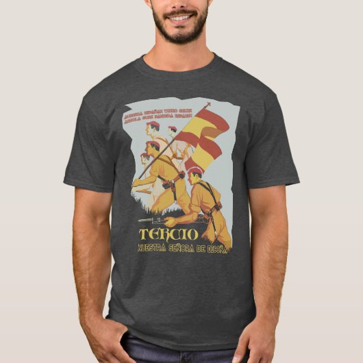 テルシオデヌエストラセニョーラデベゴニャ Tシャツ (正面)