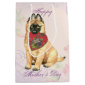 テルブレンハートママミディアム抱き枕 ミディアムペーパーバッグ (正面)