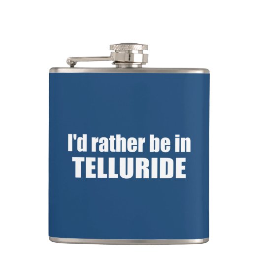 テルル化したほうがいい フラスク (正面)