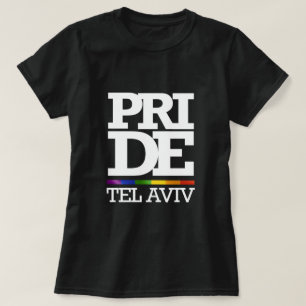 テル・アビブのプライド- - .PNG Tシャツ
