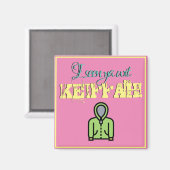 テレビおもしろい引用文「Keiffer」 マグネット (正面/裏面)