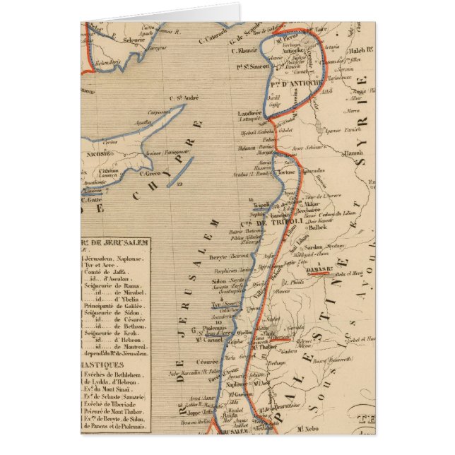 テレ・セイント代理ラ・ドゥーシーメクロワサード (正面)