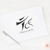 テンカラオンザフライ楕円ステッカー 楕円形シール (封筒)