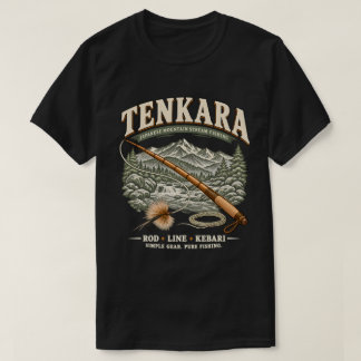 テンカラ - ヴィンテージ 日本のフライフィッシング ブラック Tシャツ