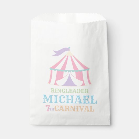 テントサーカスカーニバル誕生日パーティー好意バッグ フェイバーバッグ (正面)
