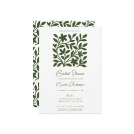 テンドリルガーデングリーンつる植物フローラブライダルシャワー 招待状