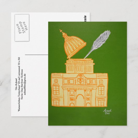 テンファス ポストカード (正面/裏面)