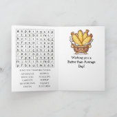 テンプラの日おめでとう｜１月７日 カード (内部)