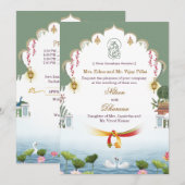 テンプルアーチ ロイヤル ヒンズー教 結婚式 招待状 (正面/裏面)