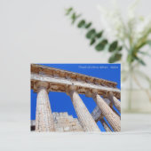 テンプルオブアテナアフェアアイジーナ ポストカード (スタンド正面)