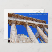 テンプルオブアテナアフェアアイジーナ ポストカード (正面/裏面)