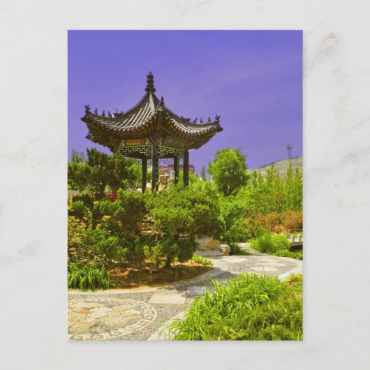 テンプル中国のイン中国 ポストカード (正面)