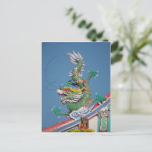 テンプル中国のドラゴン ポストカード (スタンド正面)