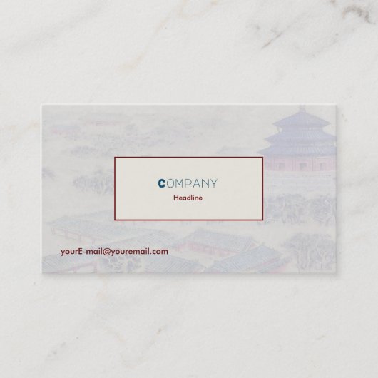 テンプル天国名刺 名刺 (正面)