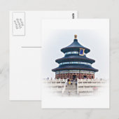 テンプル天国 ポストカード (正面/裏面)