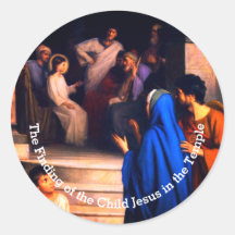 テンプル・カトリック教会での発見