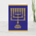 テンプル（ユダヤ教）メノラーグリーティングカード シーズンカード<br><div class="desc">このグリーティングカードは、エルサレムの古代の神殿で見つかったランスタンド(（ユダヤ教）メノラー)のオリジナル刺繍のプリントを備えている。刺繍のデザインに埋め込まれている文字は、ヘブライ語の文字で、出エジプト25:35から、寺院の職人によってランプスタンドのファッションを説明する。このカードの販売から収益は、ワシントンDCのファブランゲンhavurahに利益を与える。ブラックワーク刺繍デザイン© 2016レイチェルE.ブラウン。</div>